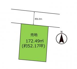 土地 宇都宮市八幡台338-178、333-3 東武宇都宮線東武宇都宮駅 9500000