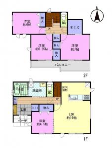 新築戸建 宇都宮市中岡本町3416-8 JR東北本線 (宇都宮線）岡本駅 35900000