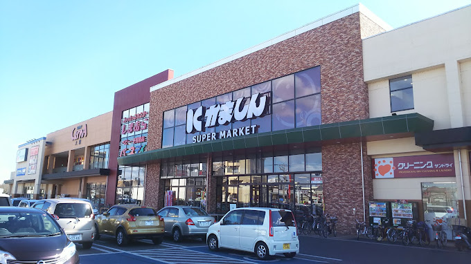 中古戸建 宇都宮市富士見が丘３丁目10-18 JR東北本線 (宇都宮線）宇都宮駅 2,299万円