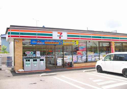 中古戸建 宇都宮市緑２丁目27-1 東武宇都宮線江曽島駅 1,799万円
