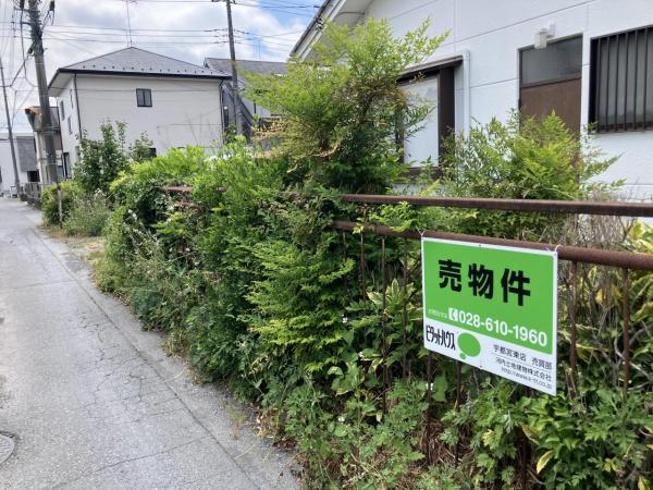 土地 鹿沼市東町３丁目1-21 JR日光線鹿沼駅 1,000万円
