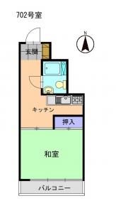 中古マンション 宇都宮市南大通り１丁目4-20 JR東北本線 (宇都宮線）宇都宮駅 500000