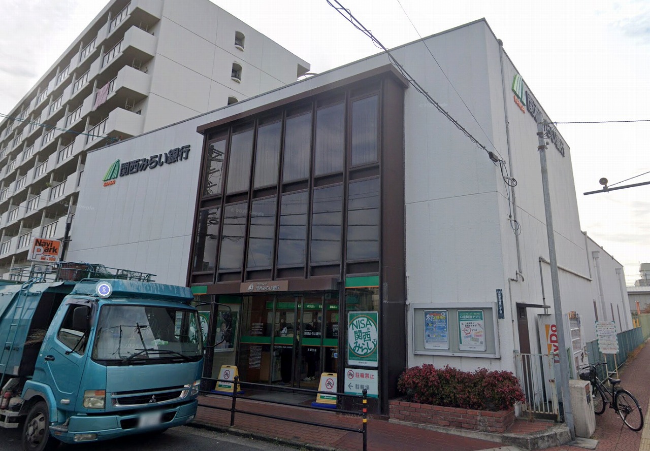 関西みらい銀行 志紀支店