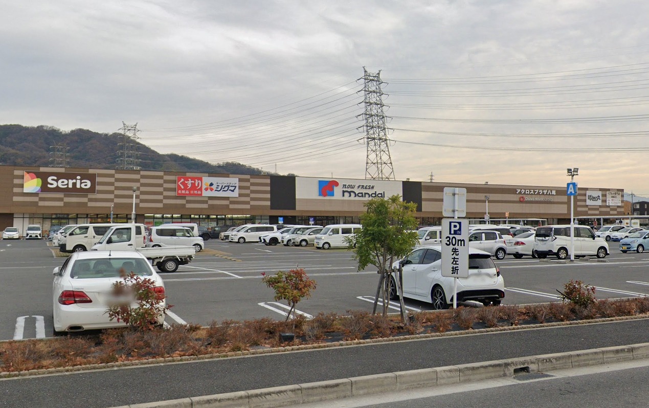 万代 八尾曙川店