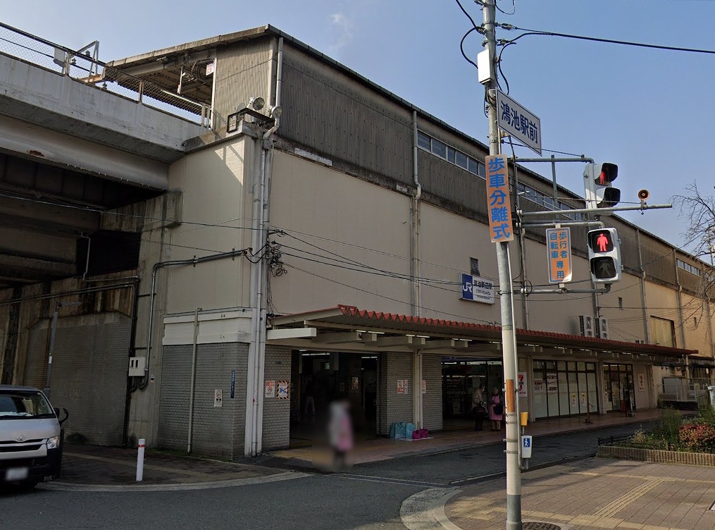 鴻池新田駅