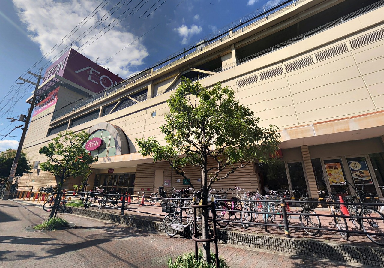 イオン鴻池店