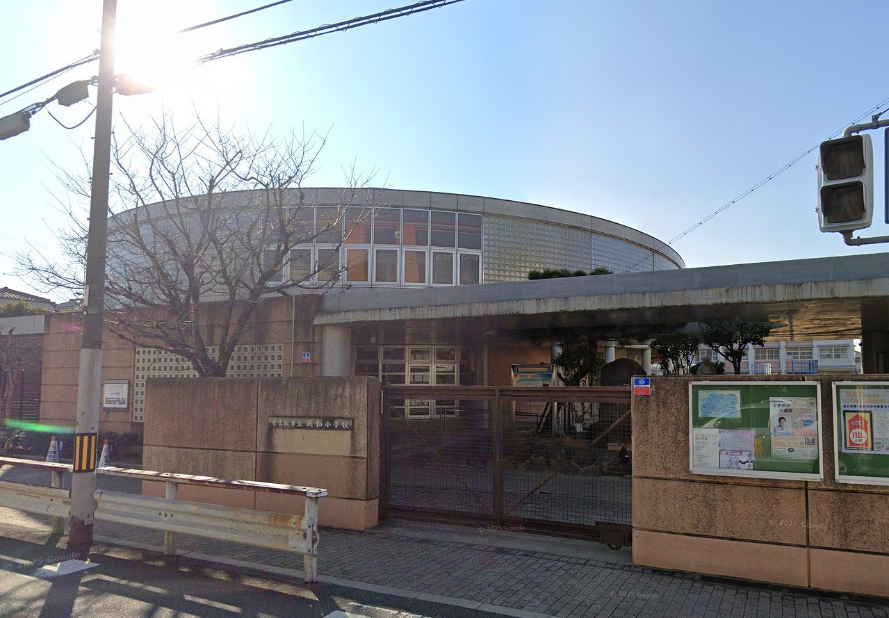 東大阪市立成和小学校