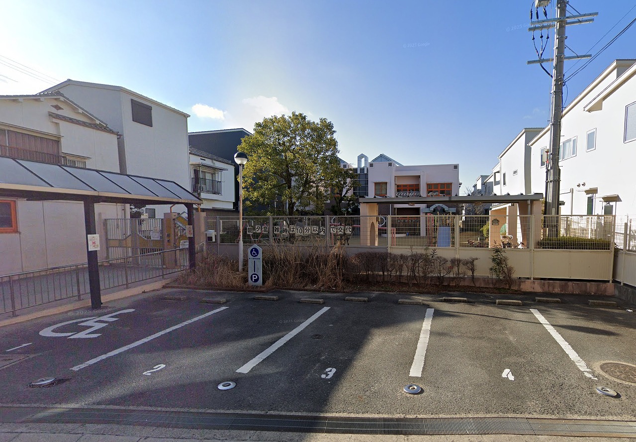 鴻池子育て支援センター