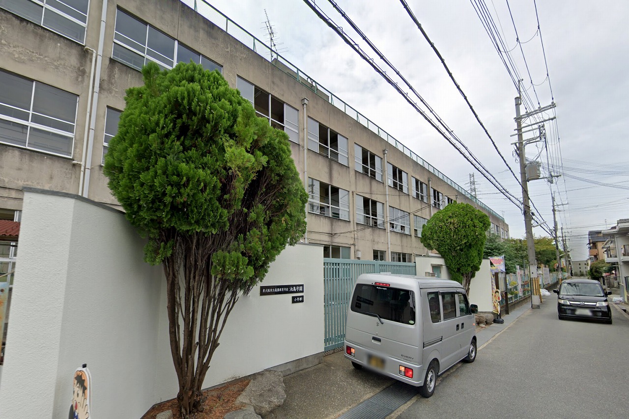 東大阪市立義務教育学校池島学園 前期課程校舎