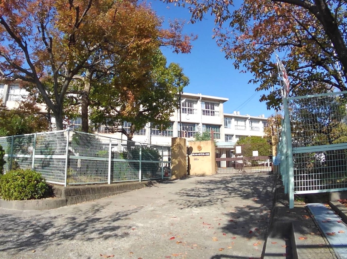 枚方市立樟葉南小学校