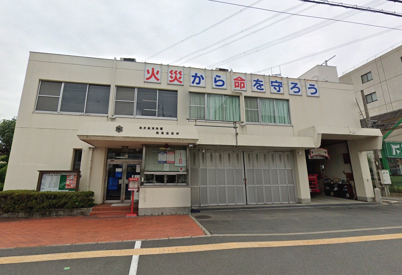 枚方市役所 北部支所
