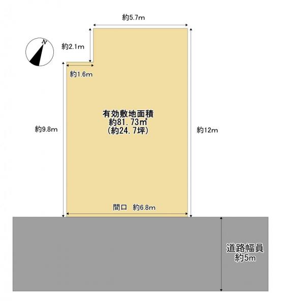土地 枚方市山之上２丁目 京阪交野線村野駅 1,040万円