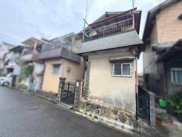 中古戸建 柏原市田辺２丁目9-10 近鉄大阪線大阪教育大前駅 250万円