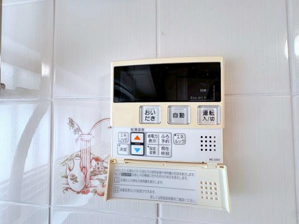 中古戸建 寝屋川市美井元町11-7 京阪本線香里園駅 800万円