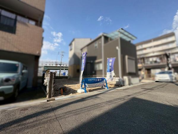 新築戸建 寝屋川市国松町17-5（住居表示未確定） 京阪本線寝屋川市駅 3,380万円