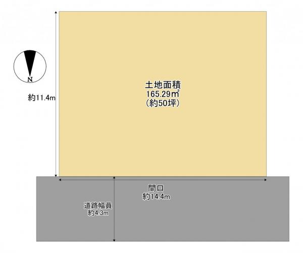 土地 寝屋川市太秦中町 JR学研都市線寝屋川公園駅 2,980万円