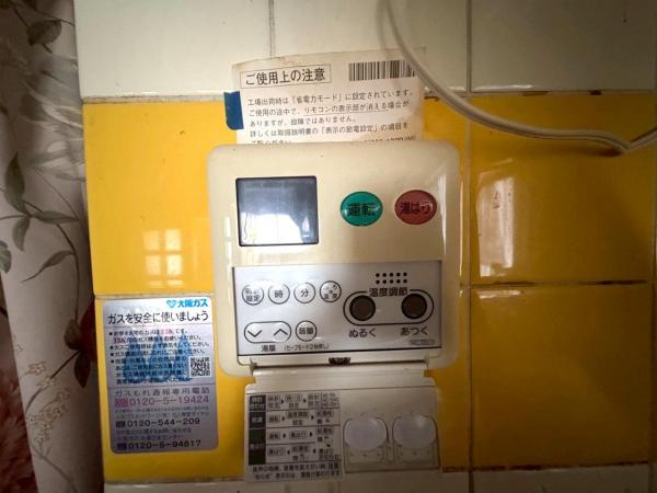 中古戸建 奈良市平松5丁目 近鉄橿原線尼ヶ辻駅 1,100万円