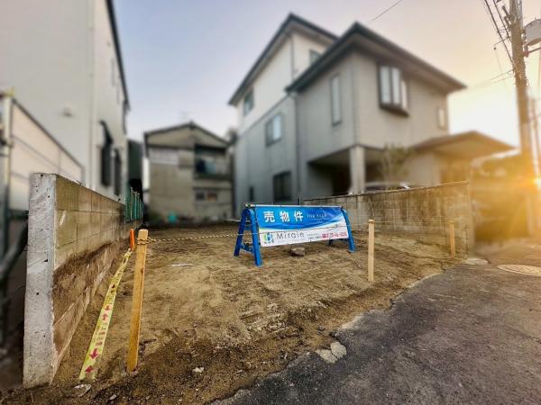 土地 東大阪市新家西町 大阪メトロ中央線長田駅 2,280万円