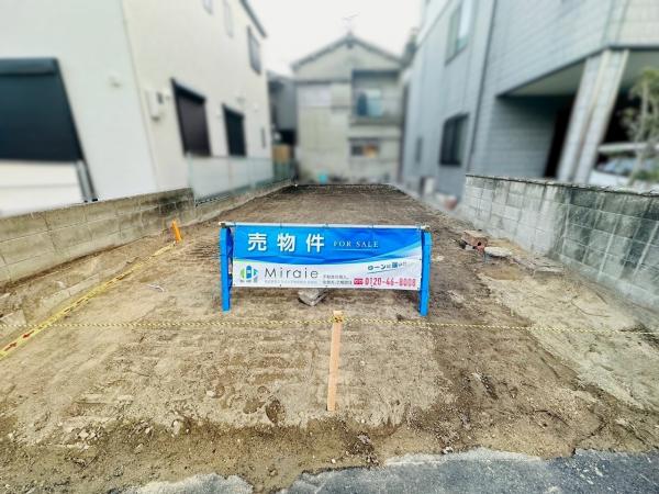 土地 東大阪市新家西町 大阪メトロ中央線長田駅 2,280万円