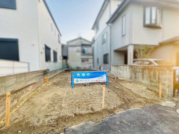 土地 東大阪市新家西町 大阪メトロ中央線長田駅 2,280万円
