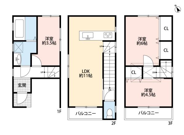 中古戸建 寝屋川市香里南之町 京阪本線香里園駅 1,780万円