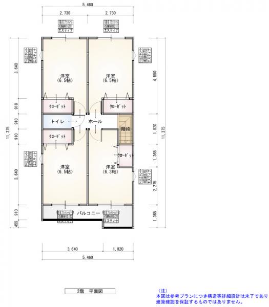 土地 門真市脇田町 JR学研都市線住道駅 1,280万円