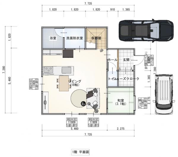 土地 尼崎市西難波町3丁目16-6 阪神本線出屋敷駅 3,180万円