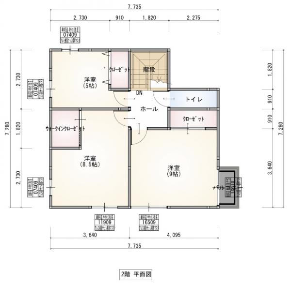 土地 尼崎市西難波町3丁目16-6 阪神本線出屋敷駅 3,180万円