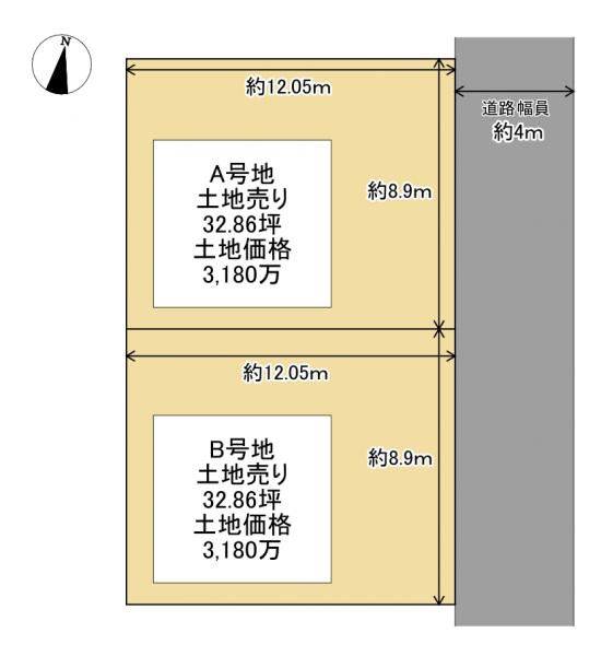 売主様直接ご依頼物件のご紹介】尼崎市西難波町三丁目 | お知らせ一覧