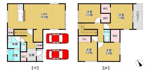 新築戸建 寝屋川市若葉町21-15 京阪本線寝屋川市駅 4,899万円