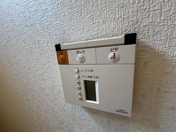 中古戸建 枚方市野村中町23-10 JR学研都市線藤阪駅 2,580万円