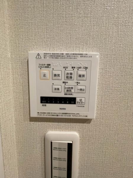 中古マンション 奈良市三松3丁目 近鉄難波・奈良線富雄駅 1,590万円