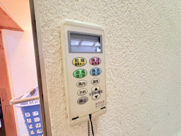 中古戸建 寝屋川市田井町12-15 京阪本線香里園駅 800万円