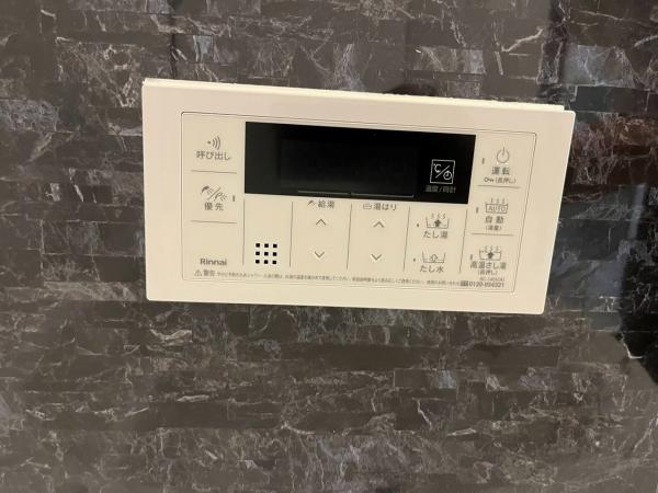 中古マンション 寝屋川市三井南町30-2 京阪本線香里園駅 1,998万円