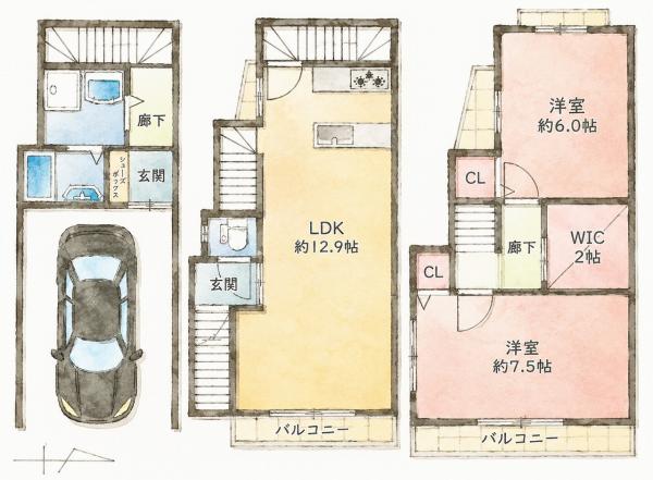 中古戸建 寝屋川市高柳１丁目3-10 京阪本線寝屋川市駅 1,780万円