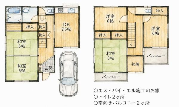 中古戸建 寝屋川市太秦緑が丘10-17 京阪本線寝屋川市駅 1,880万円