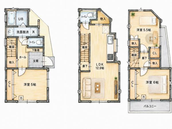 中古戸建 寝屋川市錦町14-1 京阪本線寝屋川市駅 2,280万円
