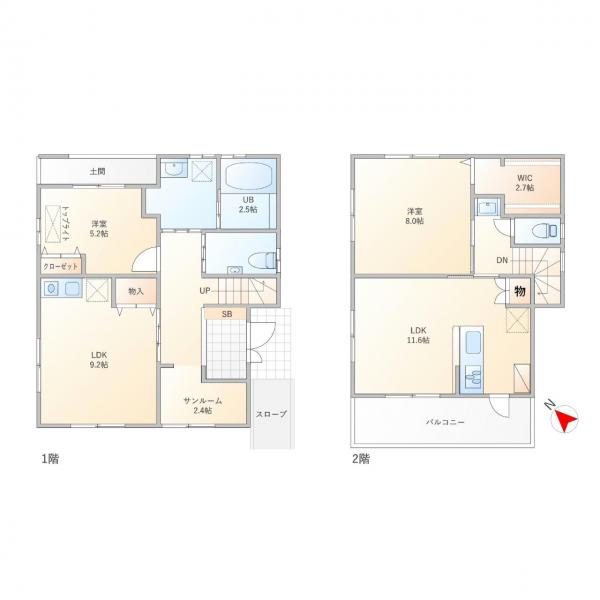 【バリアフリー×二世帯住宅】3台駐車可能 間取り図