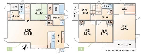 ■住友林業旧施工の物件■ 間取り図