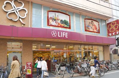 ライフ中目黒店
