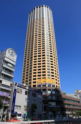 焼肉チャンピオン 中目黒アトラスタワー店