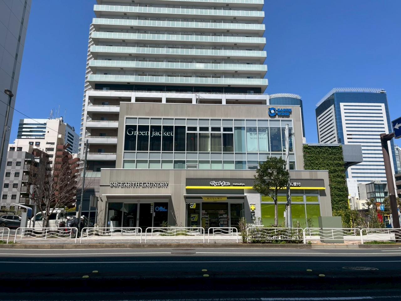 薬 マツモトキヨシ 豊洲5丁目店