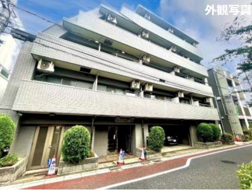 中古マンション 目黒区青葉台２丁目 日比谷線中目黒駅 7,990万円