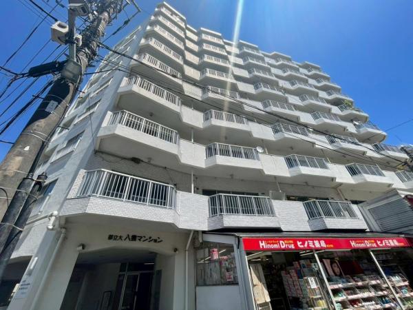 中古マンション 目黒区八雲１丁目 東急東横線都立大学駅 3,999万円