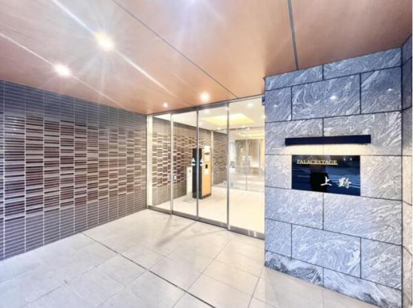 中古マンション 台東区上野7丁目 JR山手線上野駅 1億880万円