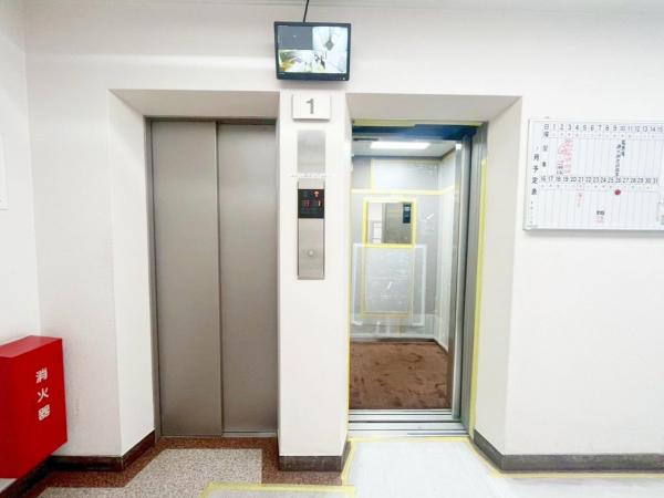 中古マンション 目黒区青葉台4丁目 京王井の頭線神泉駅 9,980万円