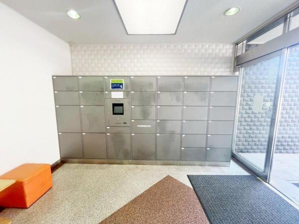 中古マンション 目黒区青葉台4丁目 京王井の頭線神泉駅 9,980万円