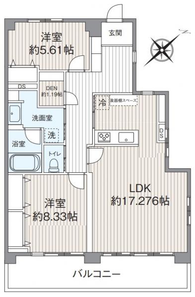 中古マンション 目黒区青葉台4丁目 京王井の頭線神泉駅 9,980万円
