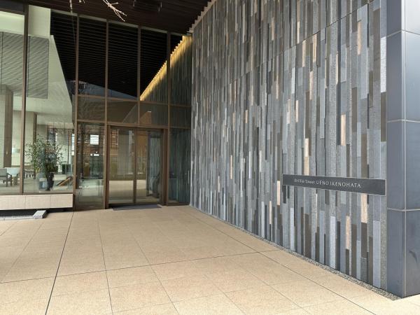 中古マンション 東京都台東区池之端1丁目4-33 千代田線根津駅 4億2,800万円