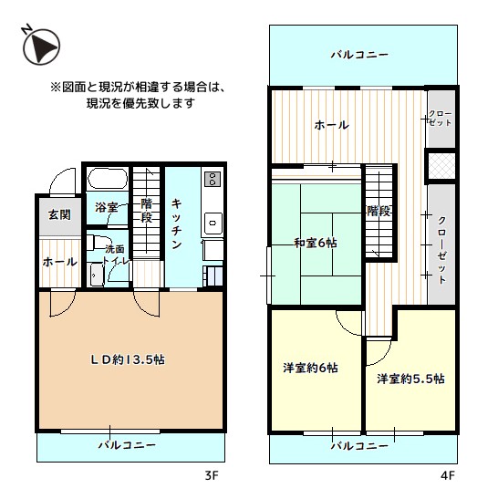 中古マンション 新潟市中央区上大川前通4番町 JR越後線上所駅 890万円